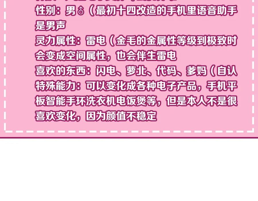 107.jpg