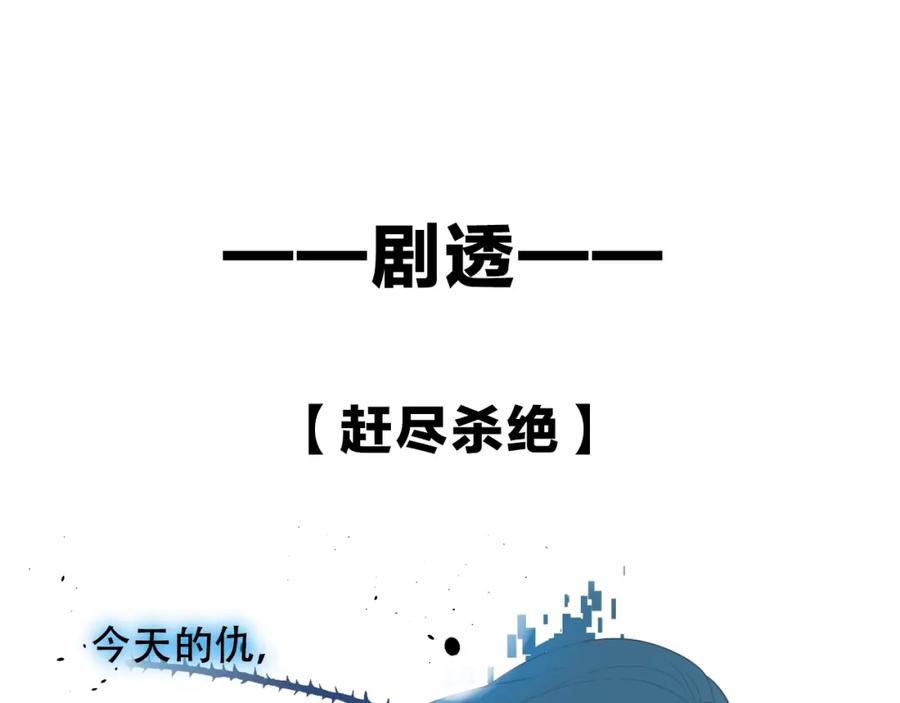 88.jpg