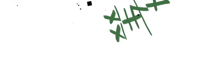 79.jpg
