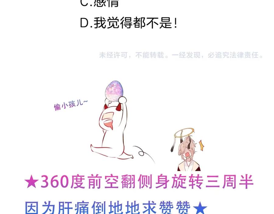 139.jpg