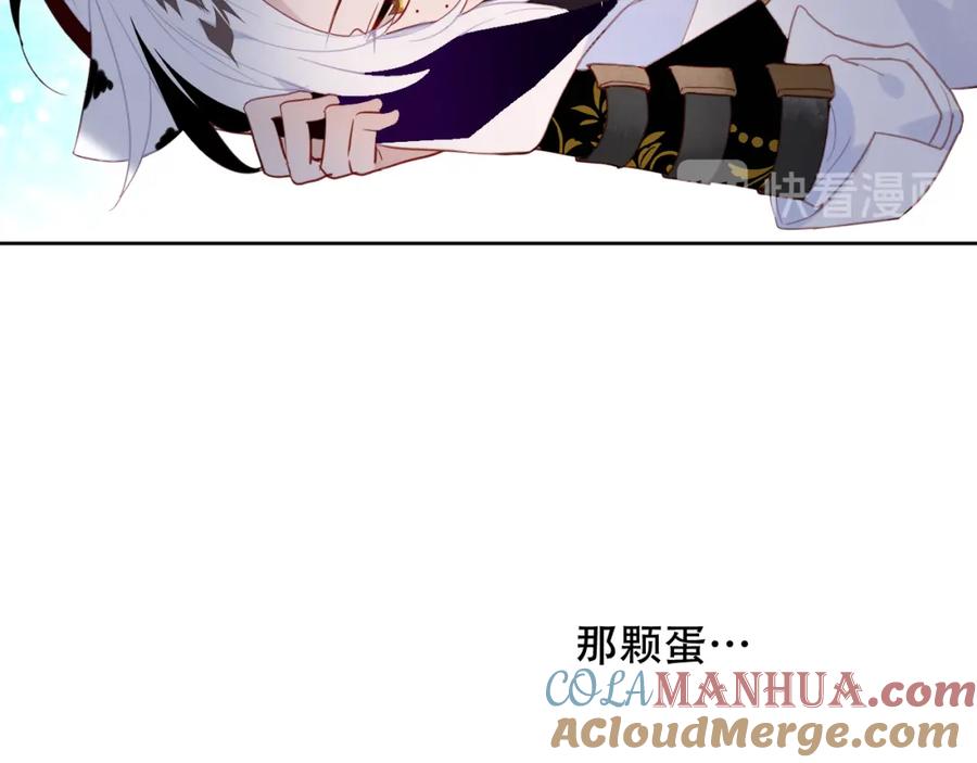 117.jpg