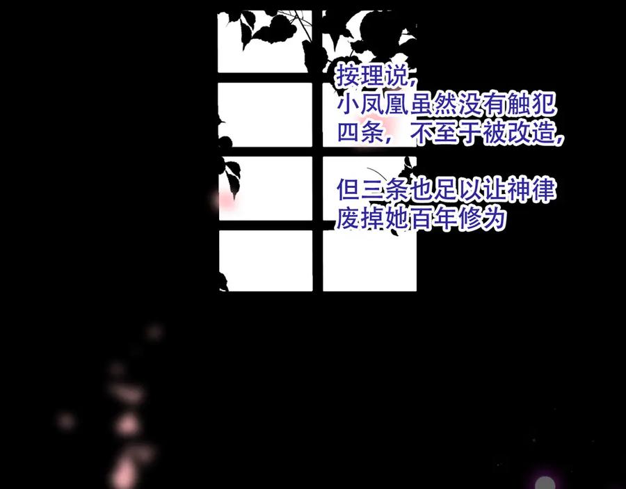 86.jpg