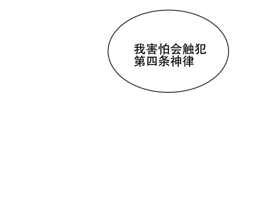 138.jpg