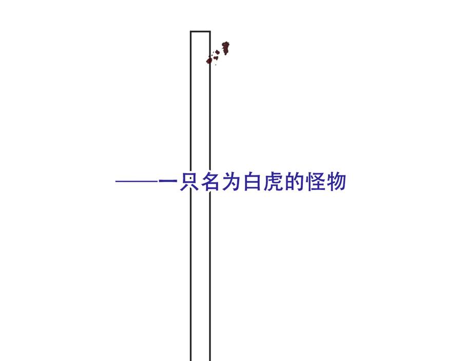 103.jpg