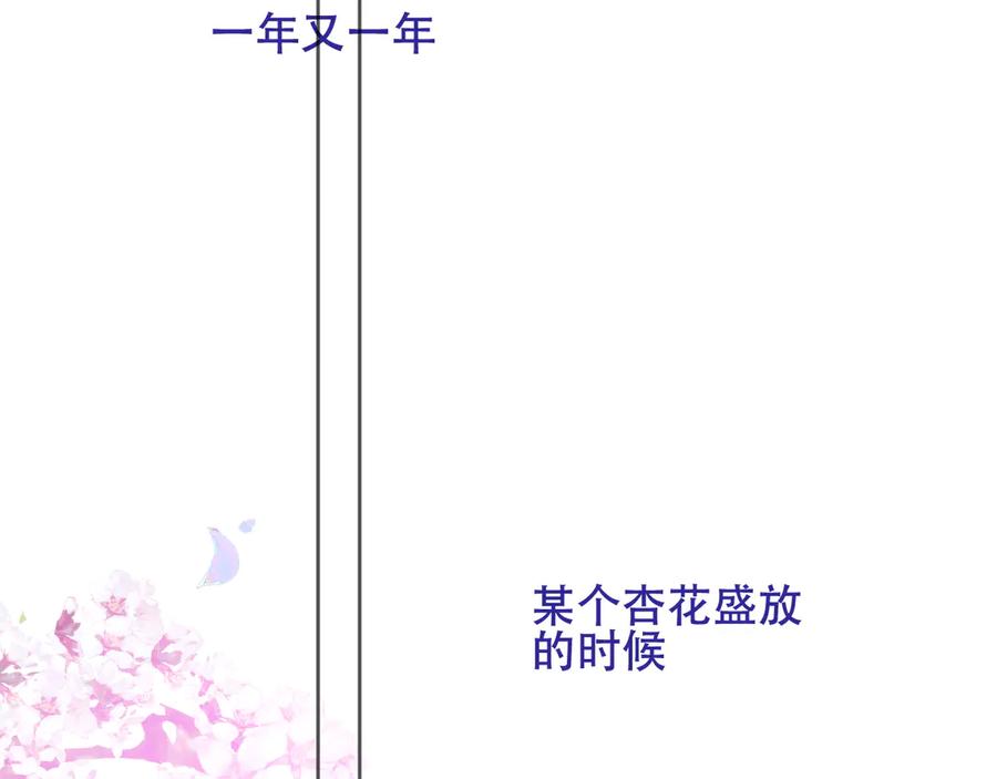 88.jpg