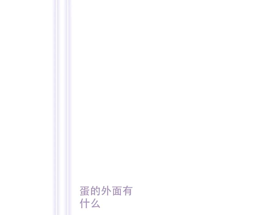 86.jpg