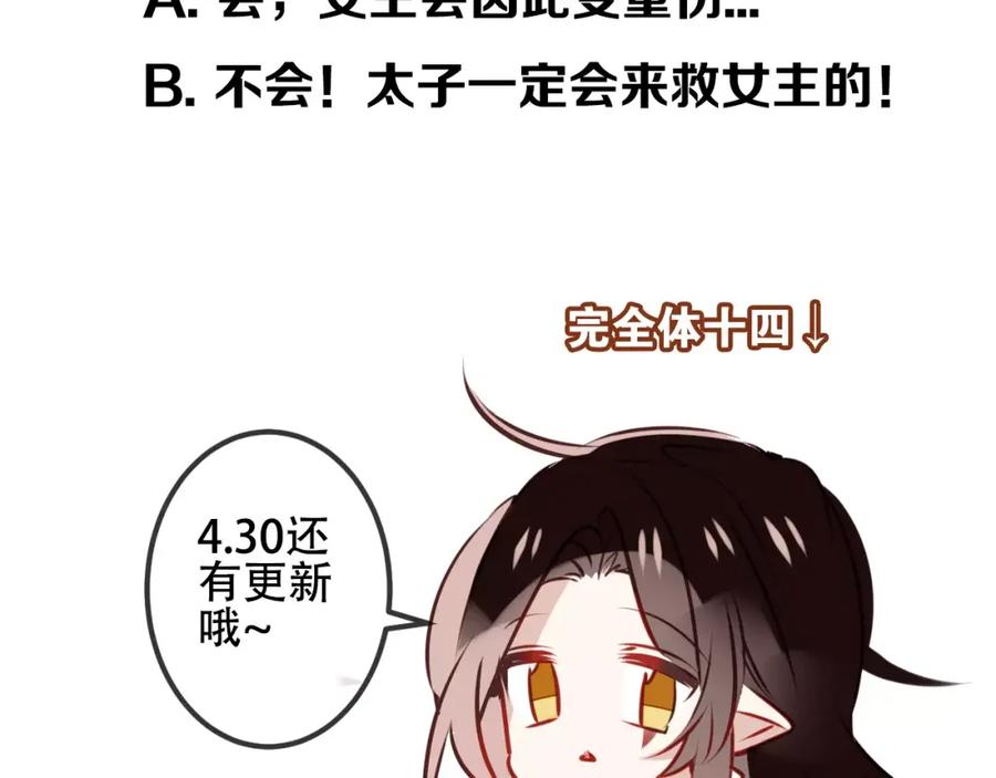 84.jpg