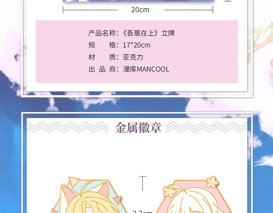139.jpg