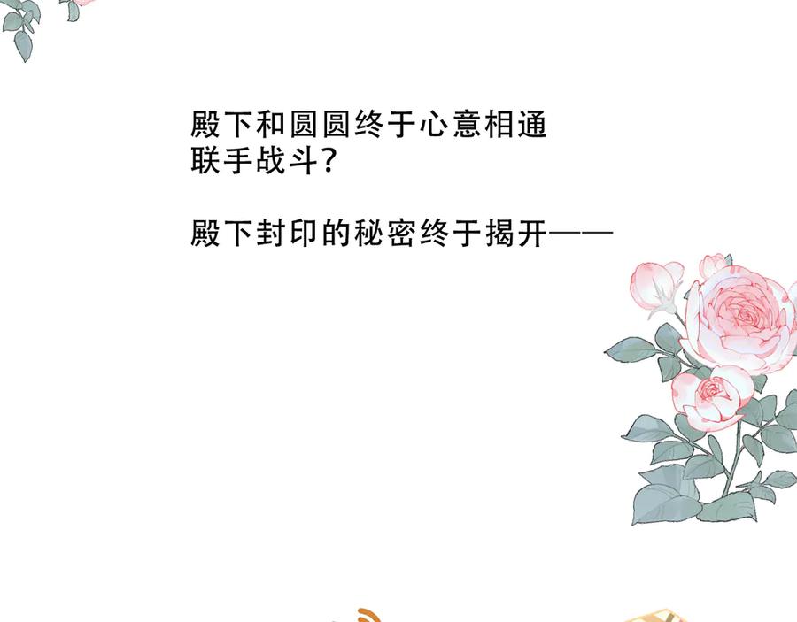 119.jpg