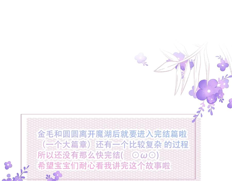 106.jpg