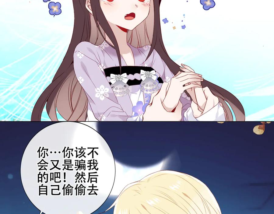 88.jpg