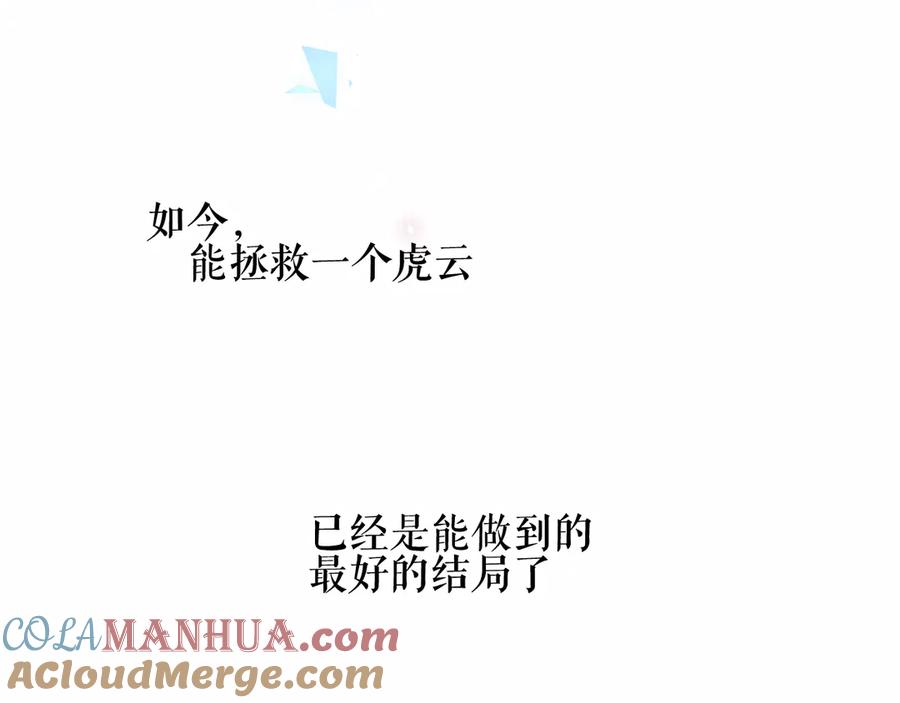 97.jpg
