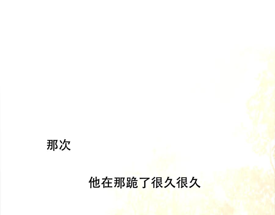 88.jpg