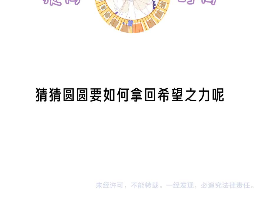 107.jpg