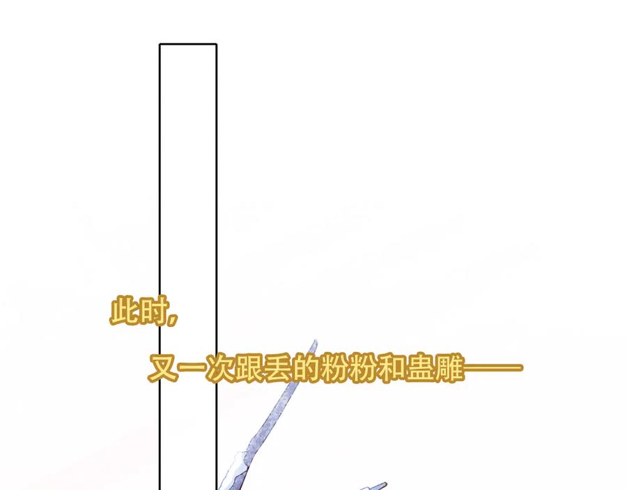 88.jpg