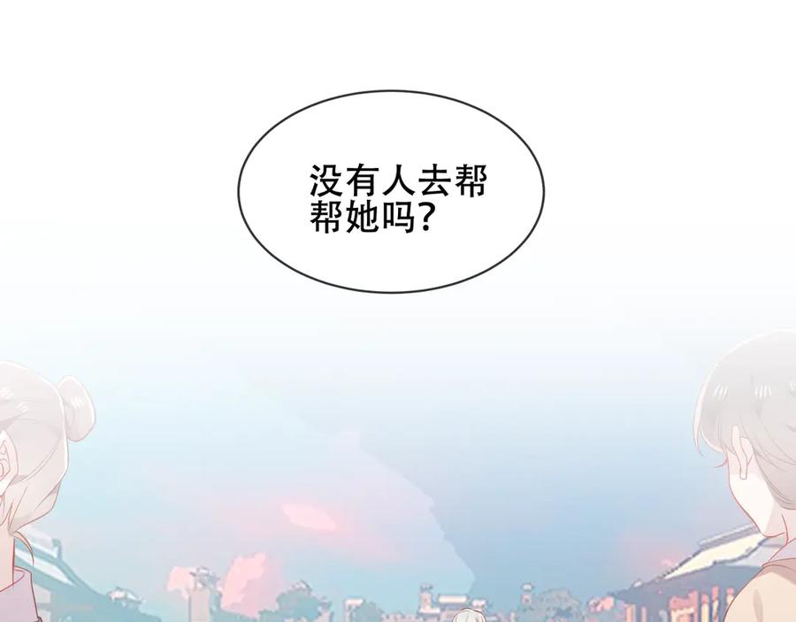 87.jpg