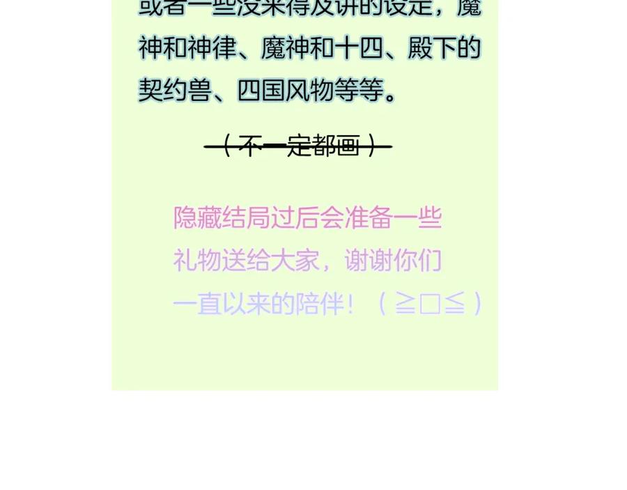 107.jpg