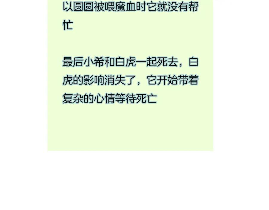 68.jpg