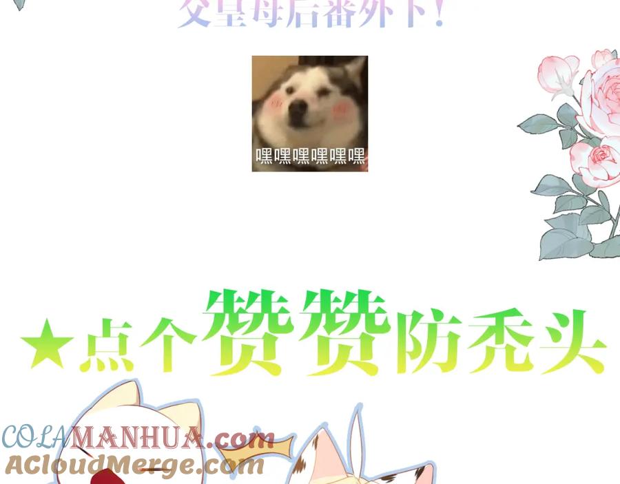 67.jpg