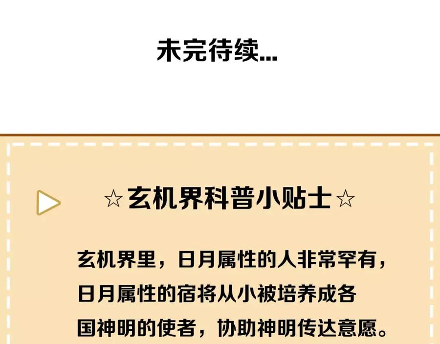 80.jpg