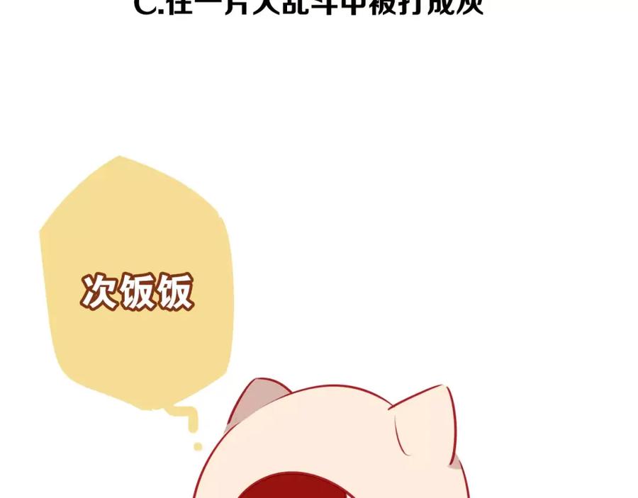 83.jpg