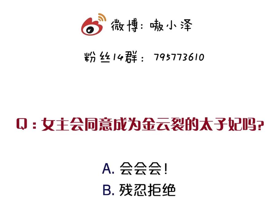 81.jpg