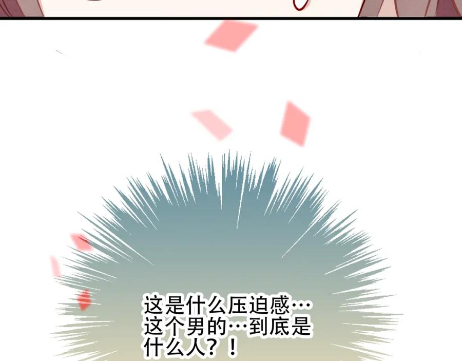 81.jpg