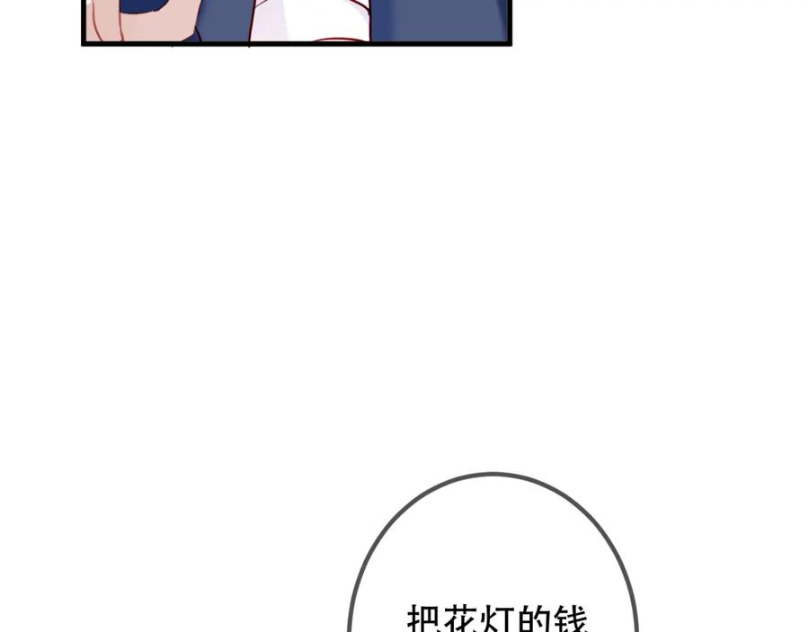 71.jpg