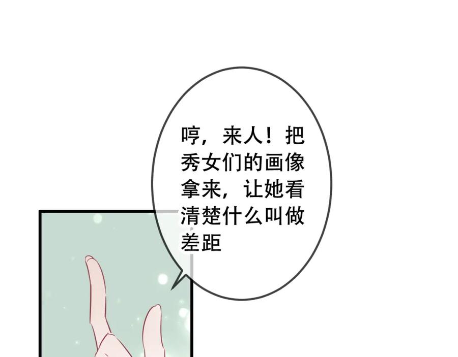 118.jpg