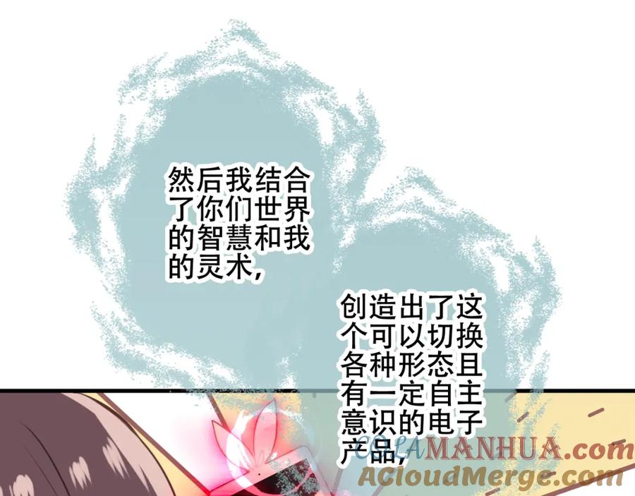 81.jpg