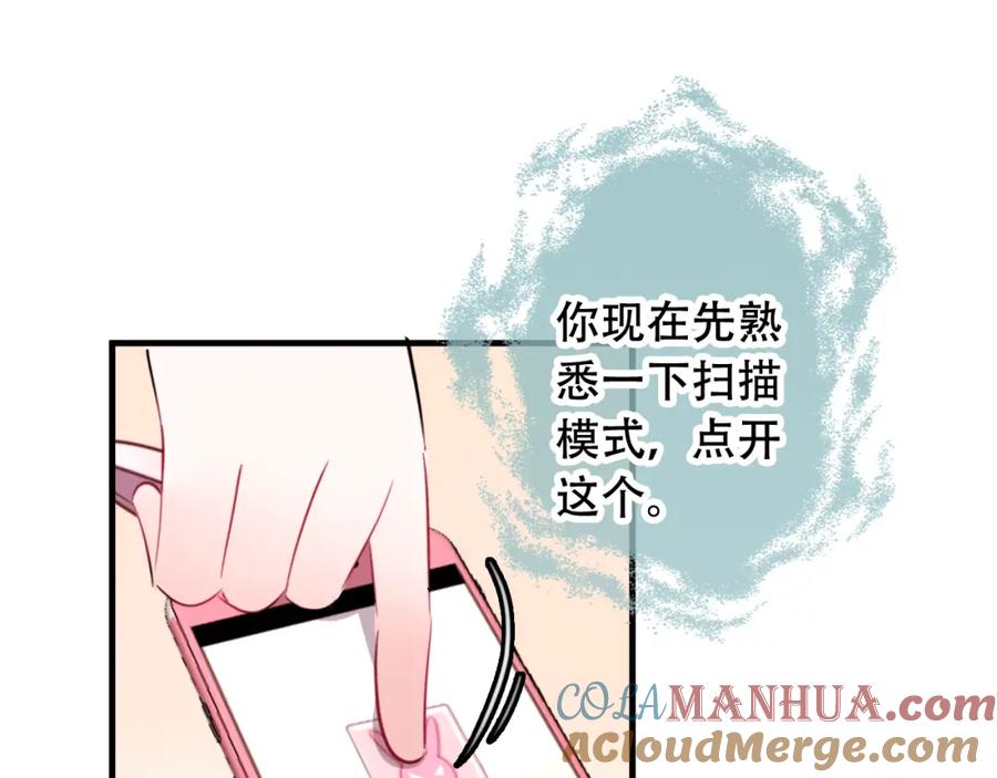 89.jpg
