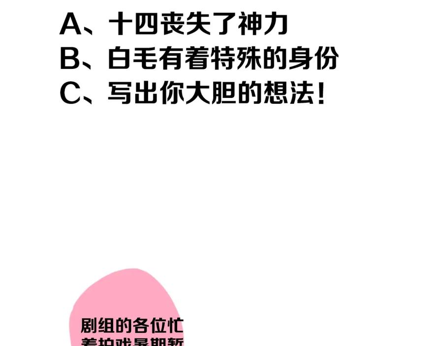 77.jpg