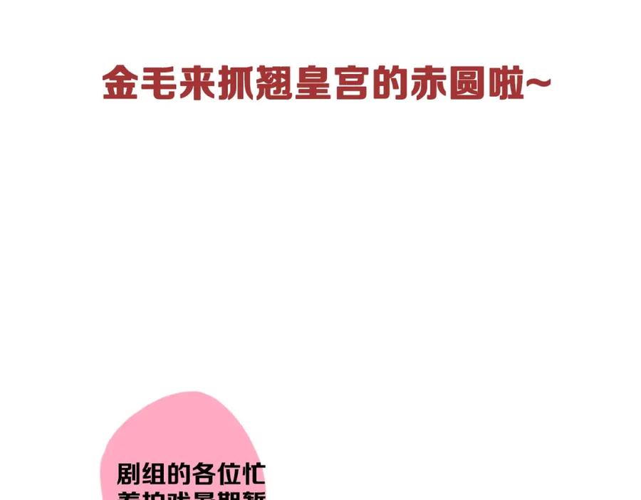 90.jpg