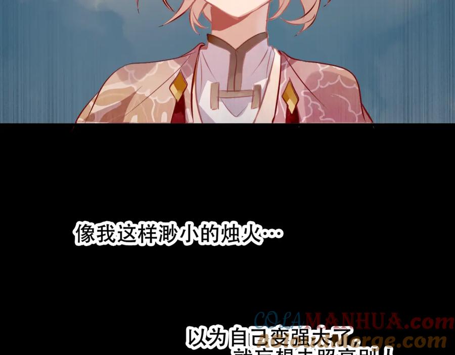 79.jpg