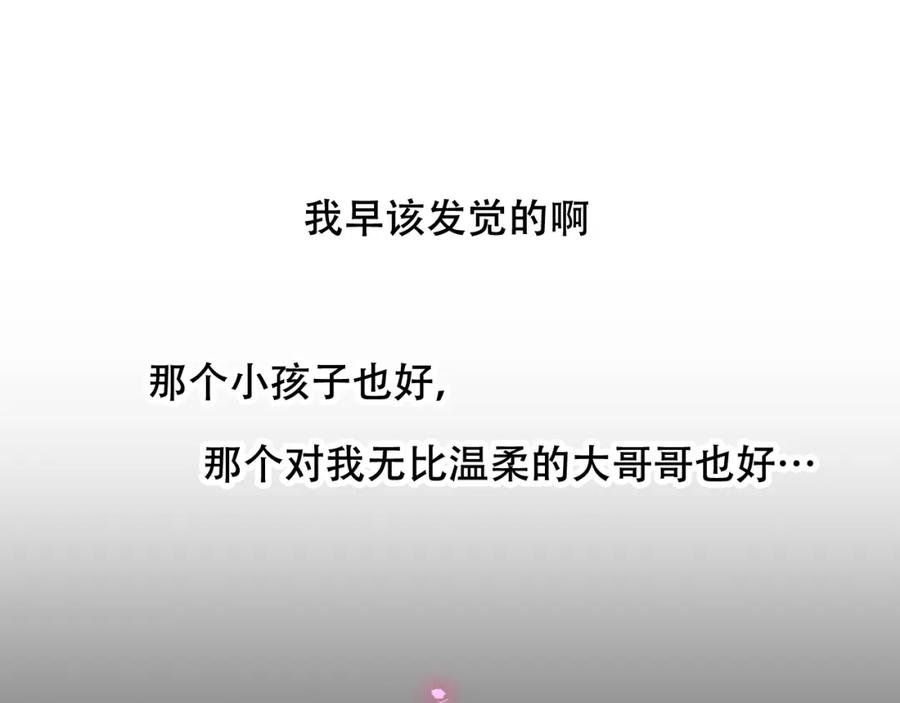 87.jpg