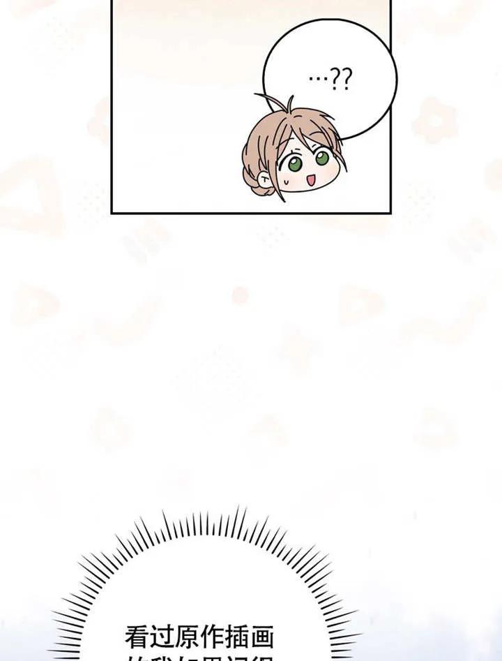 119.jpg