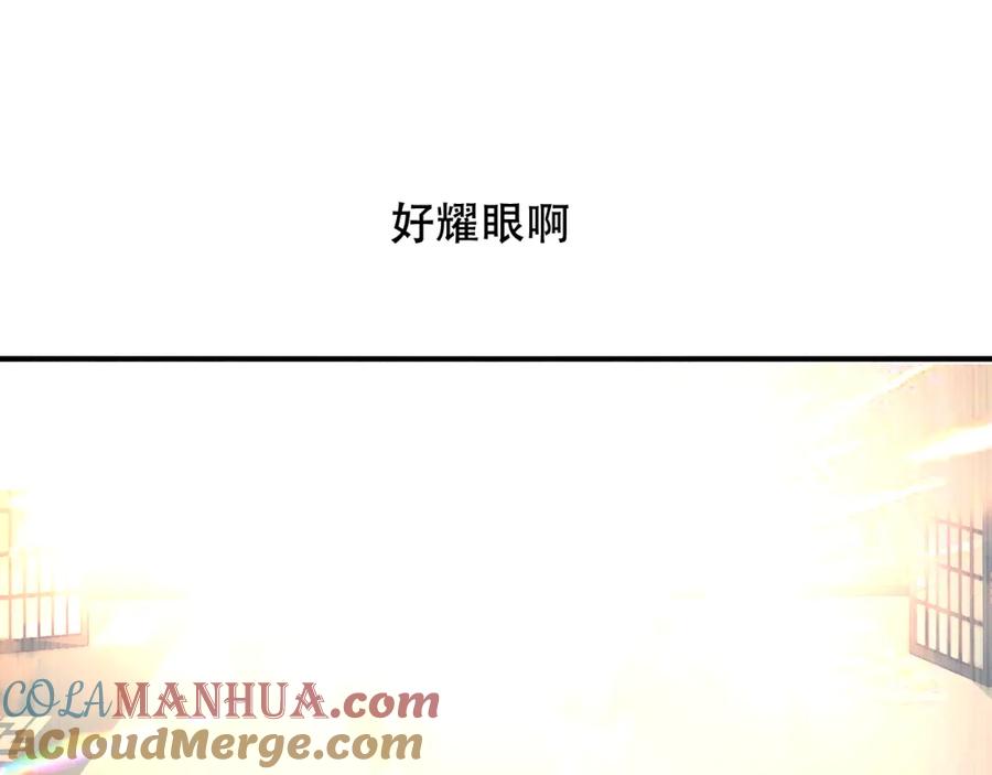 76.jpg