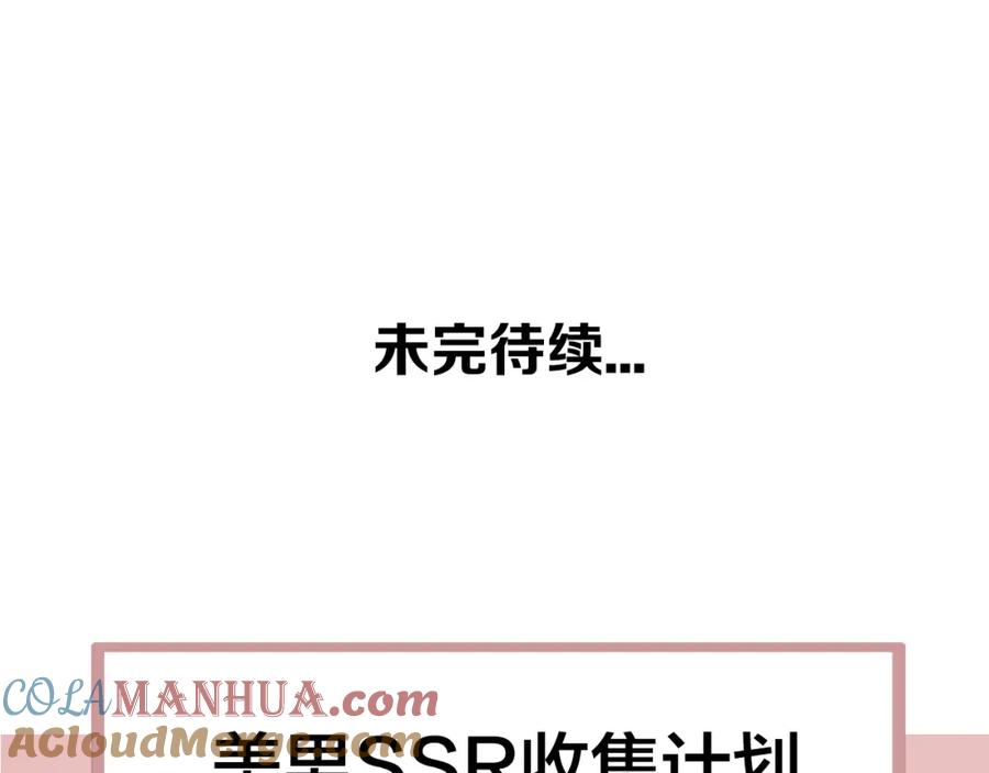 97.jpg