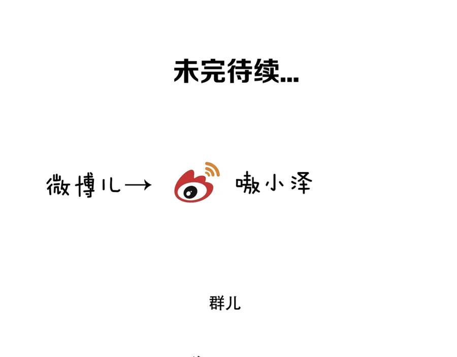 77.jpg