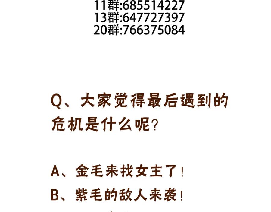 78.jpg