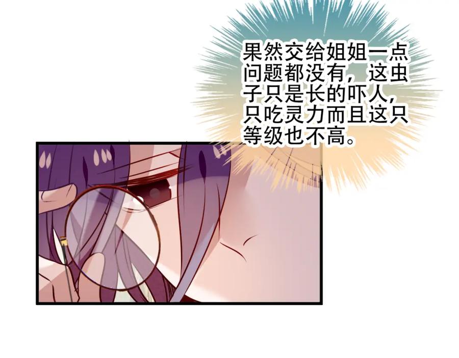 39.jpg