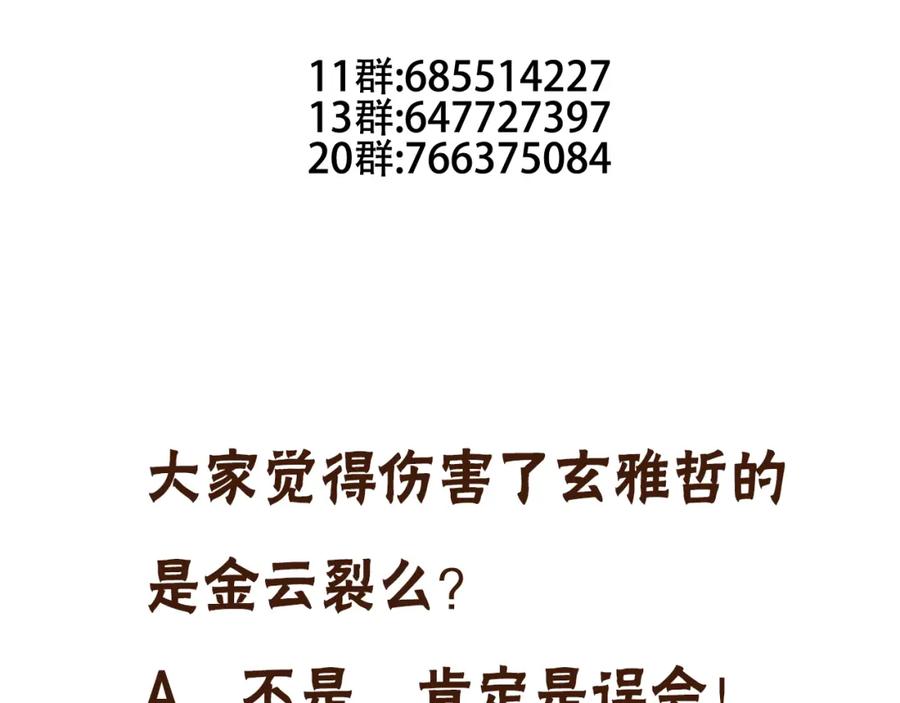 74.jpg