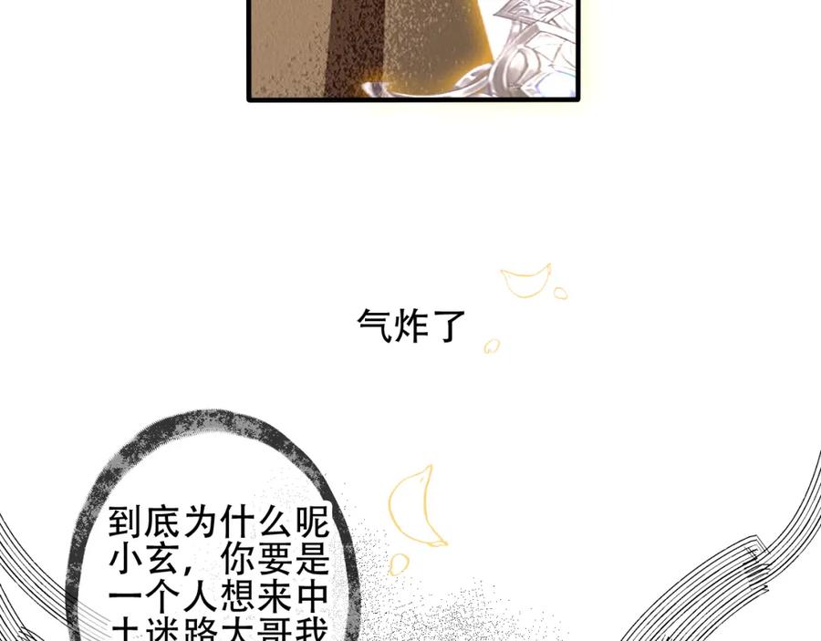 80.jpg