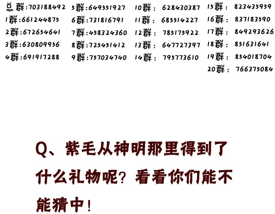 87.jpg