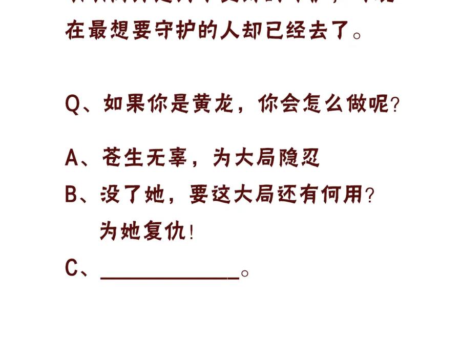 78.jpg