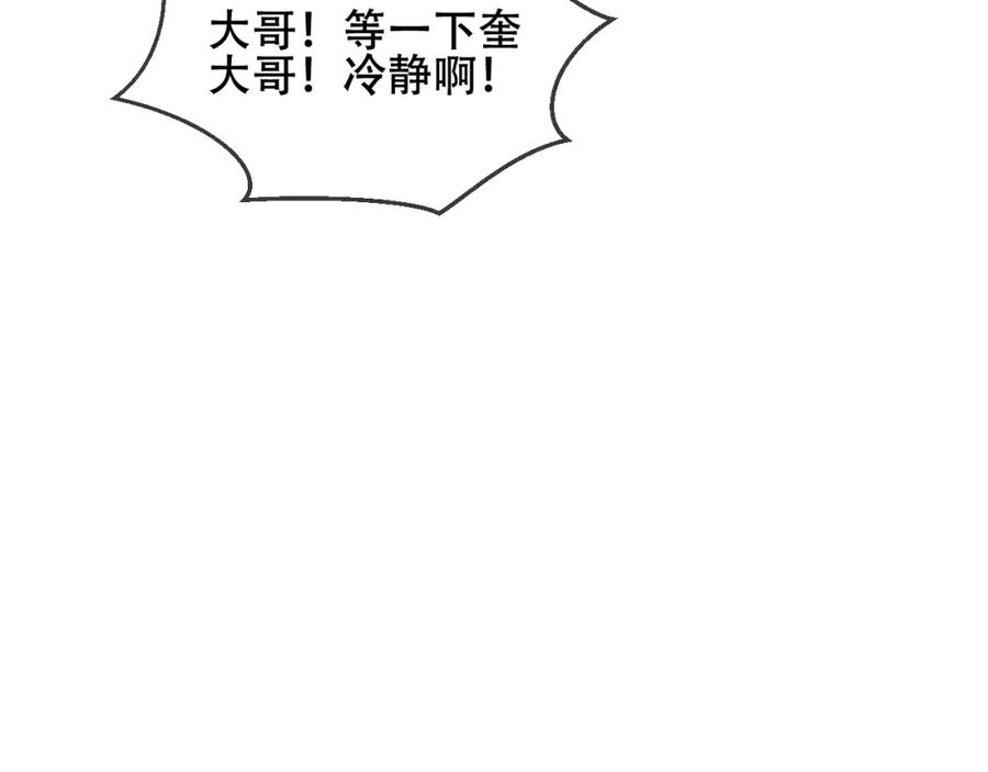 80.jpg