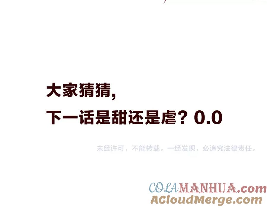 97.jpg