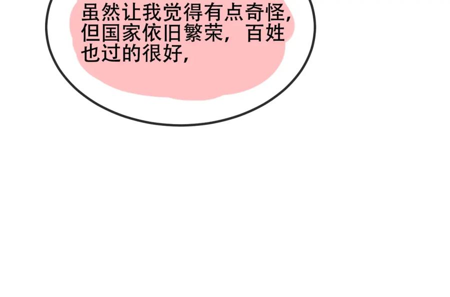 68.jpg
