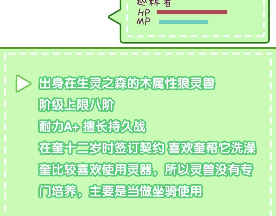 77.jpg