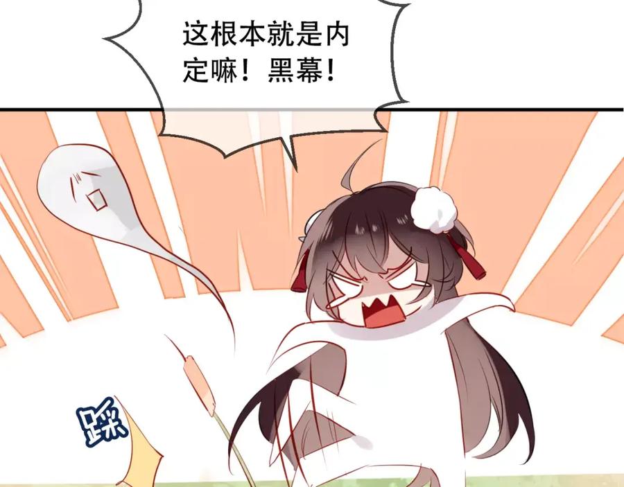 78.jpg